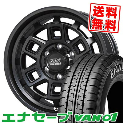195/80R15 103/101L ダンロップ ENASAVE VAN01 MAD CROSS AEVER サマータイヤホイール4本セット 【取付対象】｜タイヤプライス館 66,495円