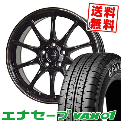 215/70R15 107/105L ダンロップ ENASAVE VAN01 G-SPEED P-07 サマータイヤホイール4本セット 【取付対象】