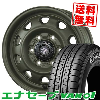 215/70R15 107/105L DUNLOP ダンロップ ENASAVE VAN01 LANDFOOT SWZ ランドフット SWZ サマータイヤホイール4本セット 【取付対象】