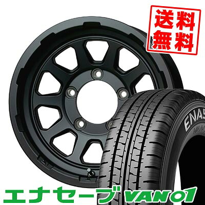 205/70R15 104/102L DUNLOP ダンロップ ENASAVE VAN01 MAD CROSS RANGER マッドクロス レンジャー サマータイヤホイール4本セット ジムニー用【取付対象】｜タイヤプライス館