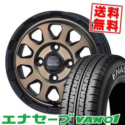 155R12 6PR ダンロップ ENASAVE VAN01 MAD CROSS RANGER サマータイヤホイール4本セット 【取付対象】|タイヤプライス館