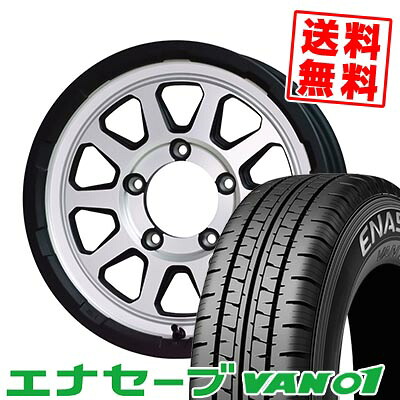 195/80R15 103/101L DUNLOP ダンロップ ENASAVE VAN01 MAD CROSS RANGER マッドクロス レンジャー サマータイヤホイール4本セット ジムニー用【取付対象】|タイヤプライス館