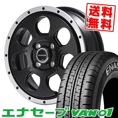 155R12 6PR ダンロップ ENASAVE VAN01 ROADMAX W0-7 サマータイヤホイール4本セット 【取付対象】|タイヤプライス館
