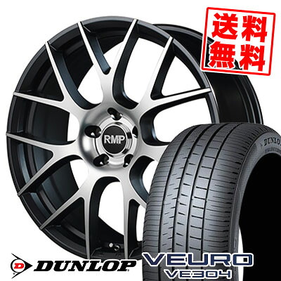 235/55R19 101W ダンロップ VEURO VE304 RMP 027F サマータイヤホイール4本セット 【取付対象】