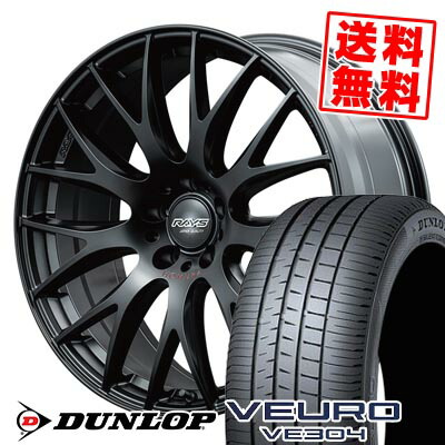 組み換え可能　２２年　ダンロップ　ビューロ　255 35 19 楽天市場】255/35R19 96W XL DUNLOP VEURO VE304 HOMURA 2x9PLUS SPORT
