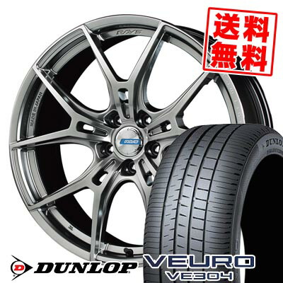 楽天市場】225/55R18 98V DUNLOP VEURO VE304 VERTEC ONE EXE7 サマー