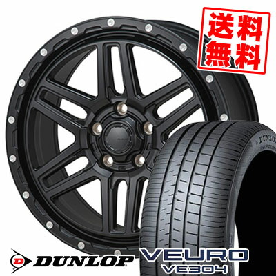 205/55R16 91V ダンロップ VEURO VE304 HI-BLOCK ERDE サマータイヤホイール4本セット 【取付対象】｜タイヤプライス館