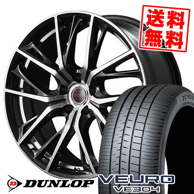245/40R19 98W XL ダンロップ VEURO VE304 VERTEC ONE GLAIVE サマータイヤホイール4本セット 【取付対象】|タイヤプライス館