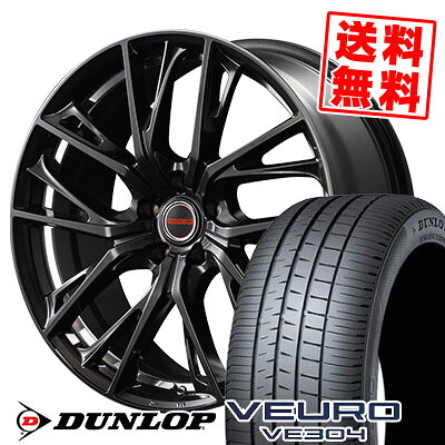 235/55R19 101W ダンロップ VEURO VE304 VERTEC ONE GLAIVE サマータイヤホイール4本セット 【取付対象】