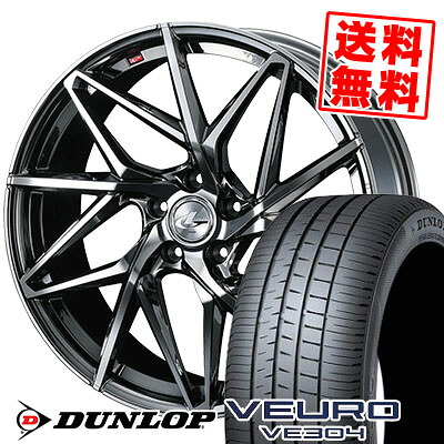 235/55R19 101W ダンロップ VEURO VE304 LEONIS IT サマータイヤホイール4本セット 【取付対象】 138,500円