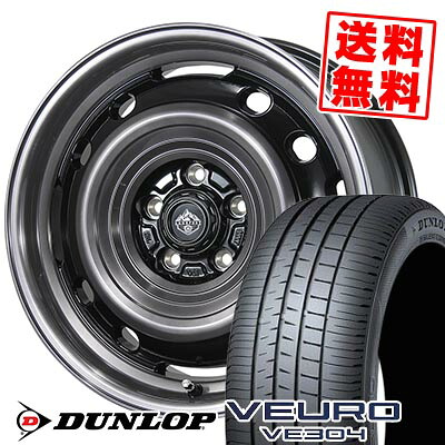 215/55R17 94V DUNLOP ダンロップ VEURO VE304 LANDFOOT XFG ランドフット XFG サマータイヤホイール4本セット 【取付対象】