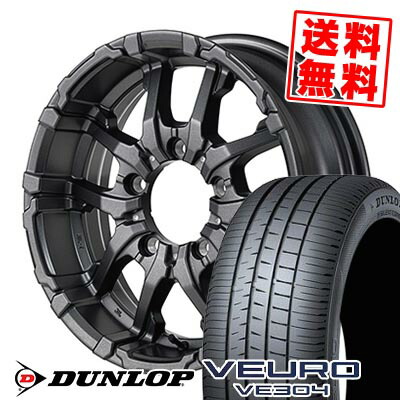 205/55R16 91V DUNLOP ダンロップ VEURO VE304 NITRO POWER M26 CROSS FANG ナイトロパワー M26 クロスファング サマータイヤホイール4本セット 【取付対象】