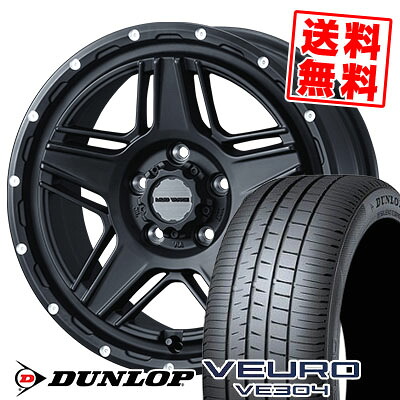 205/55R16 91V ダンロップ VEURO VE304 MUDVANCE 07 サマータイヤホイール4本セット 【取付対象】