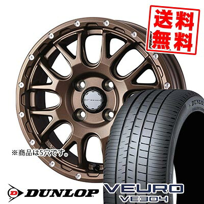 205/55R16 91V ダンロップ VEURO VE304 MUDVANCE 08 サマータイヤホイール4本セット 【取付対象】｜タイヤプライス館