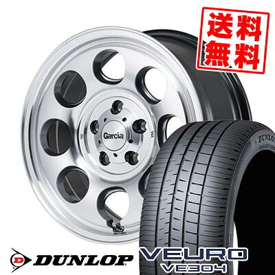 205/55R16 91V ダンロップ VEURO VE304 Garcia Palm8 サマータイヤホイール4本セット 【取付対象】｜タイヤプライス館