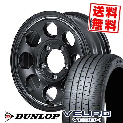 205/55R16 91V DUNLOP ダンロップ VEURO VE304 Garcia Palm8 ガルシア パーム8 サマータイヤホイール4本セット 【取付対象】