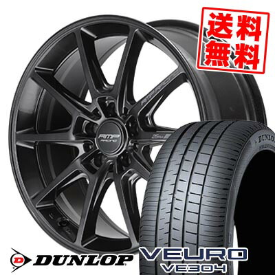 205/55R17 ダンロップ VE304 4本 【公式通販】