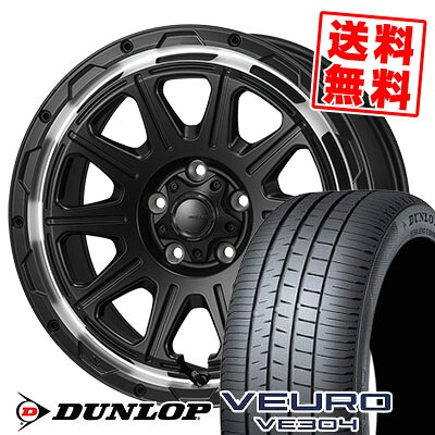 205/55R16 91V ダンロップ VEURO VE304 HI-BLOCK REGULES サマータイヤホイール4本セット 【取付対象】｜タイヤプライス館