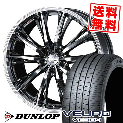 205/55R16 91V ダンロップ VEURO VE304 WEDS LEONIS RT サマータイヤホイール4本セット 【取付対象】