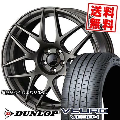 205/45R17 88W XL DUNLOP ダンロップ VEURO VE304 WedsSport SA-27R ウェッズスポーツ SA-27R サマータイヤホイール4本セット 【取付対象】