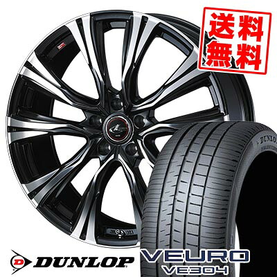 235/55R19 101W ダンロップ VEURO VE304 WEDS LEONIS VR サマータイヤホイール4本セット 【取付対象】