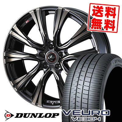 275/35R19 100W XL ダンロップ VEURO VE304 WEDS LEONIS VR サマータイヤホイール4本セット 【取付対象】|タイヤプライス館