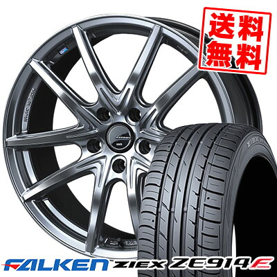 215/50R17 91W ファルケン ZIEX ZE914F LEONIS NAVIA 01 NEXT サマータイヤホイール4本セット 【取付対象】|タイヤプライス館
