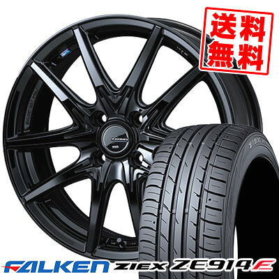 195/50R16 84V FALKEN ファルケン ZIEX ZE914F ジークス ZE914F LEONIS NAVIA 01 NEXT ウエッズ レオニス ナヴィア ゼロワン ネクスト サマータイヤホイール4本セット【取付対象】｜タイヤプライス館