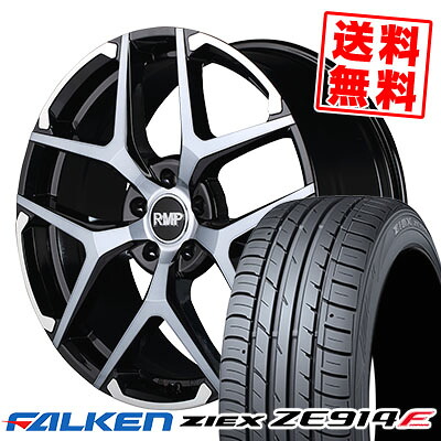 235/50R18 101W XL ファルケン ZIEX ZE914F RMP 025FX サマータイヤホイール4本セット 【取付対象】|タイヤプライス館