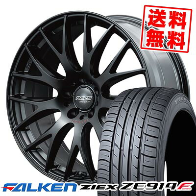 235/50R18 101W XL ファルケン ZIEX ZE914F HOMURA 2x9PLUS SPORT EDITION サマータイヤホイール4本セット 【取付対象】|タイヤプライス館