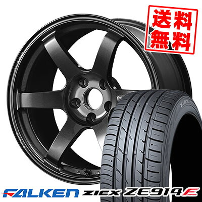 235/50R18 101W XL FALKEN ファルケン ZIEX ZE914F ジークス ZE914F VOLK RACING TE37 SAGA S-plus ボルクレーシング TE37 SAGA Sプラス サマータイヤホイール4本セット【取付対象】｜タイヤプライス館 199,950円