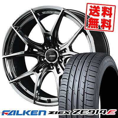 235/50R18 101W XL ファルケン ZIEX ZE914F RAYS GRAMLIGHTS 57FXZ サマータイヤホイール4本セット 【取付対象】|タイヤプライス館
