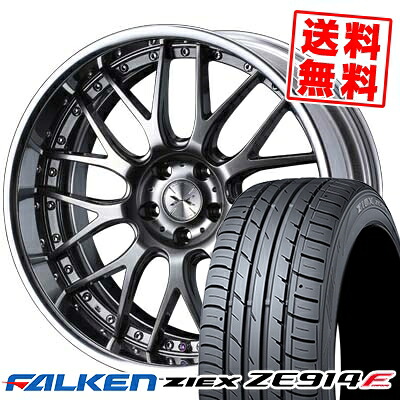 235/50R18 101W XL ファルケン ZIEX ZE914F weds MAVERICK 709M サマータイヤホイール4本セット 【取付対象】|タイヤプライス館
