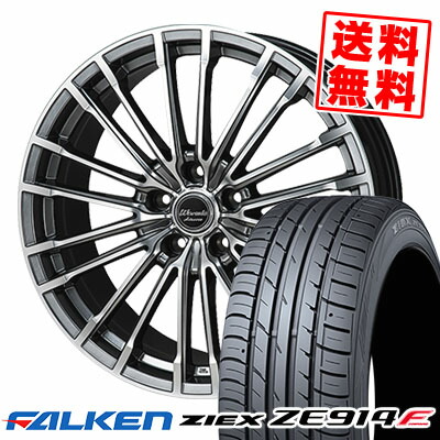 215/50R17 91W ファルケン ZIEX ZE914F Warwic Adesser サマータイヤホイール4本セット 【取付対象】