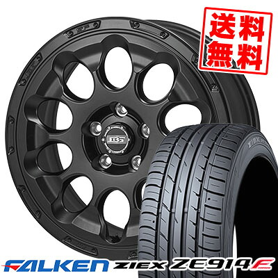 215/55R17 94W ファルケン ZIEX ZE914F BOTTOM GARCIA CHRONO サマータイヤホイール4本セット 【取付対象】