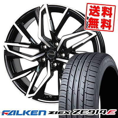 235/50R18 101W XL ファルケン ZIEX ZE914F Chronus CH-112 サマータイヤホイール4本セット 【取付対象】｜タイヤプライス館