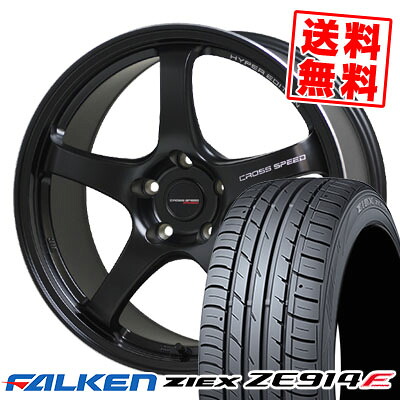 215/50R17 91W FALKEN ファルケン ZIEX ZE914F ジークス ZE914F CROSS SPEED HYPER EDITION CR5 クロススピード ハイパーエディション CR5 サマータイヤホイール4本セット【取付対象】|タイヤプライス館