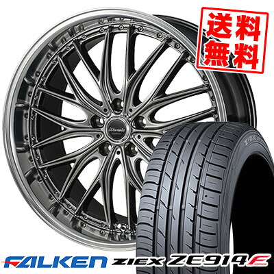 215/50R17 91W ファルケン ZIEX ZE914F Warwic DEEPRAND サマータイヤホイール4本セット 【取付対象】 81,400円