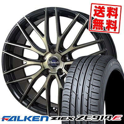 215/45R17 91W XL ファルケン ZIEX ZE914F Warwic Empress Mesh サマータイヤホイール4本セット 【取付対象】