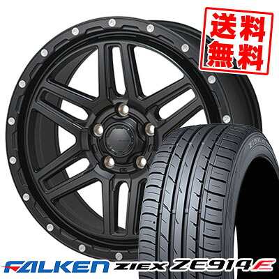 215/50R17 91W ファルケン ZIEX ZE914F HI-BLOCK ERDE サマータイヤホイール4本セット 【取付対象】｜タイヤプライス館