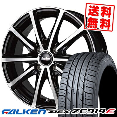 195/50R16 84V FALKEN ファルケン ZIEX ZE914F ジークス ZE914F EuroSpeed V25 ユーロスピード V25 サマータイヤホイール4本セット【取付対象】