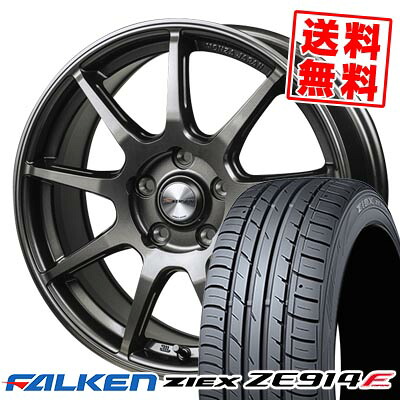 215/50R17 91W ファルケン ZIEX ZE914F MONZA R VERSION FS99 サマータイヤホイール4本セット 【取付対象】|タイヤプライス館