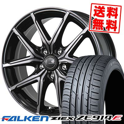215/55R17 94W FALKEN ファルケン ZIEX ZE914F CEREBRO FT05 セレブロ FT05 サマータイヤホイール4本セット 【取付対象】