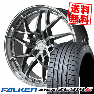 215/45R17 91W FALKEN ファルケン ZIEX ZE914F ジークス ZE914F DORFREN GODIO ドルフレン ゴディオ サマータイヤホイール4本セット【取付対象】