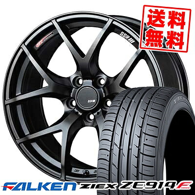 215/55R17 94W ファルケン ZIEX ZE914F SSR GTV03 サマータイヤホイール4本セット 【取付対象】｜タイヤプライス館
