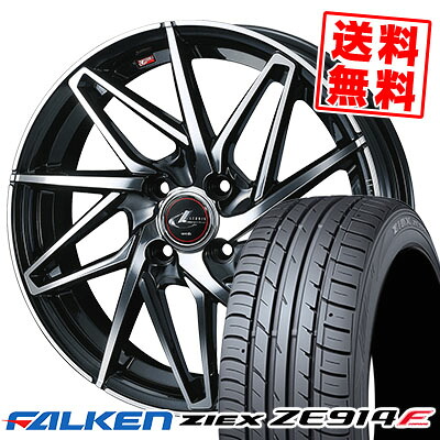 195/50R16 84V FALKEN ファルケン ZIEX ZE914F ジークス ZE914F LEONIS IT レオニス IT サマータイヤホイール4本セット【取付対象】