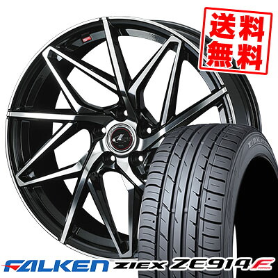 215/50R17 91W ファルケン ZIEX ZE914F LEONIS IT サマータイヤホイール4本セット 【取付対象】｜タイヤプライス館