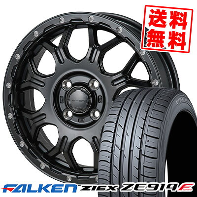 215/55R17 94W FALKEN ファルケン ZIEX ZE914F ジークス ZE914F HI-BLOCK Jerrard ハイブロック ジェラード サマータイヤホイール4本セット【取付対象】|タイヤプライス館