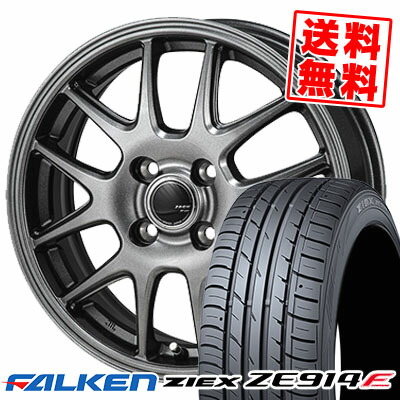 195/50R16 84V FALKEN ファルケン ZIEX ZE914F ジークス ZE914F ZACK JP-205 ザック ジェイピー205 サマータイヤホイール4本セット【取付対象】
