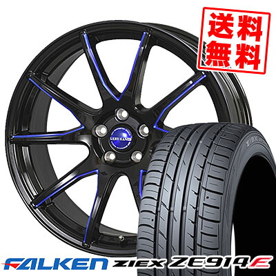 215/50R17 91W FALKEN ファルケン ZIEX ZE914F ジークス ZE914F Lxryhanes LH-SPORT LH-015 ラグジーヘインズ LH-スポーツ LH-015 サマータイヤホイール4本セット【取付対象】|タイヤプライス館